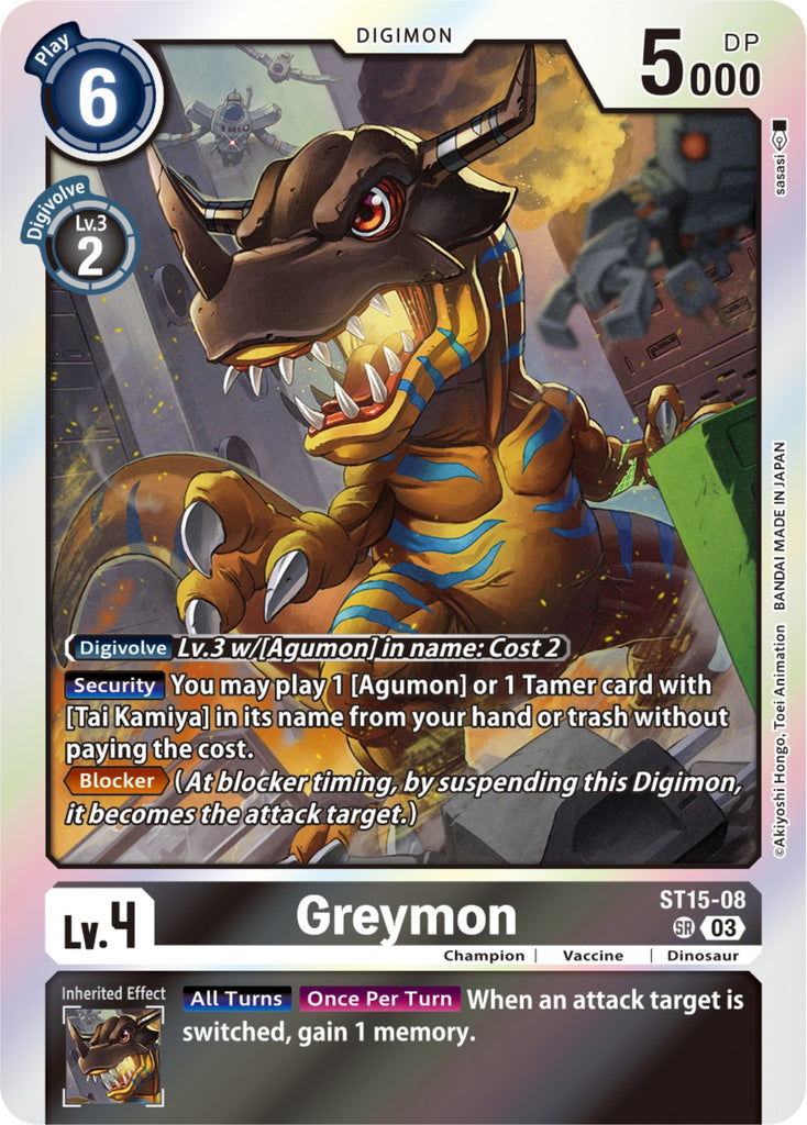 tarkir dragonstorm play booster box Magic The Gathering: Tarkir Dragonstorm Play Booster Box – Trademark Cards  & Collectibles main image 1