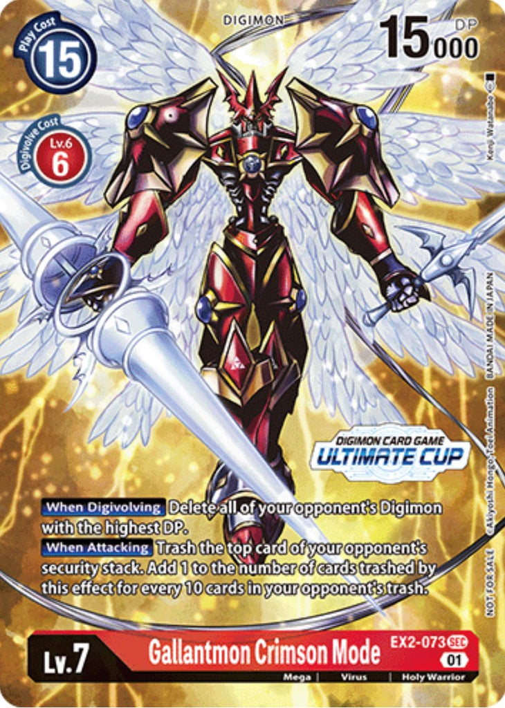 digimon card game gallantmon - BT19-20: Special Booster Ver.2.5 - Gallantmon Crimson Mode 3D Trading