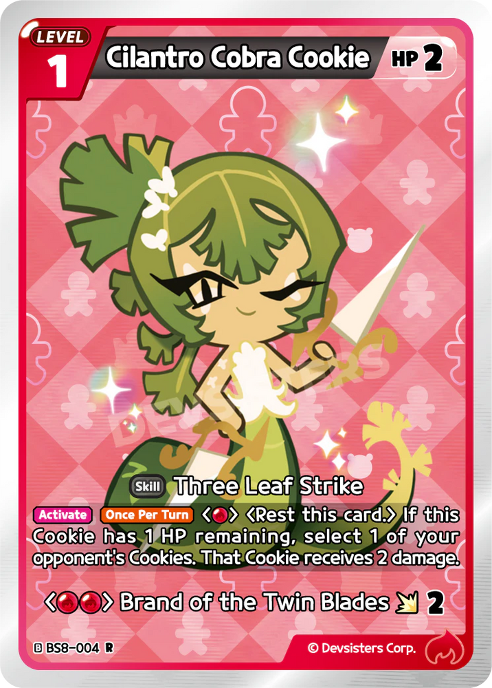 Cilantro Cobra Cookie (BS8-004)