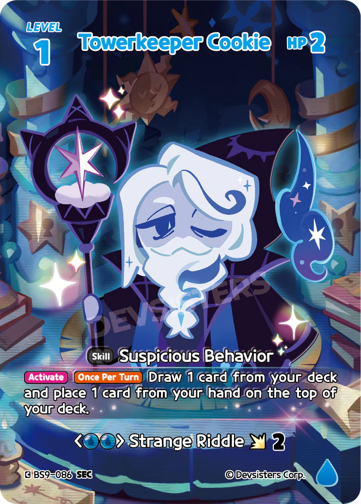 Towerkeeper Cookie (BS9-086) SEC