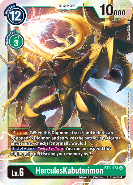evolving skies booster box sealed HerculesKabuterimon [BT1-081] [Release Special Booster Ver.1.0]