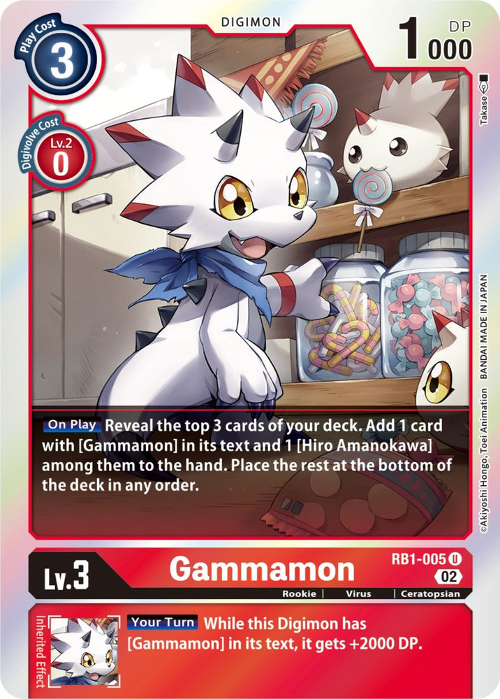 Gammamon [RB1-005] [Resurgence Booster]