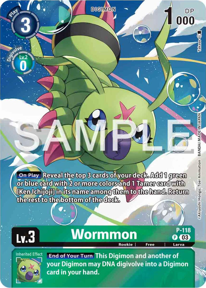 Wormmon [P-118] (Digimon Adventure 02: The Beginning Set) [Promotional Cards]