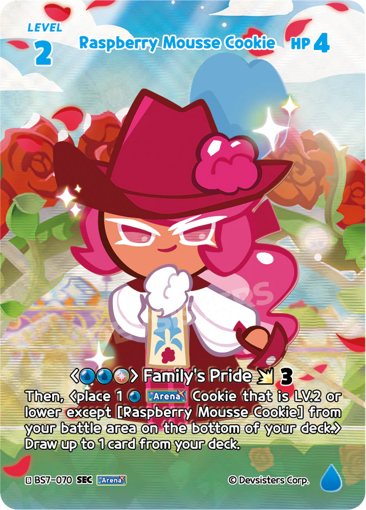 Raspberry Mousse Cookie (BS7-070) SEC
