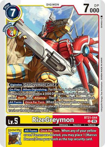 RizeGreymon [BT21-044] [World Convergence]