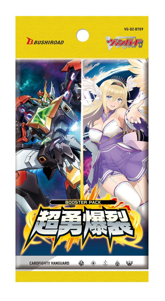 Cardfight Vanguard: Super Brave Detonation Booster Pack