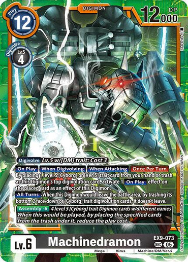 Machinedramon [EX9-073] [Versus Monsters]