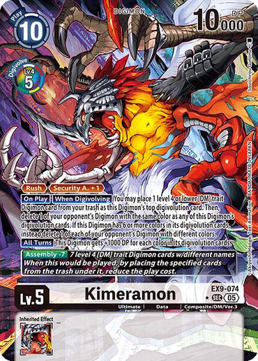 Kimeramon [EX9-074] (Alternate Art) [Versus Monsters]