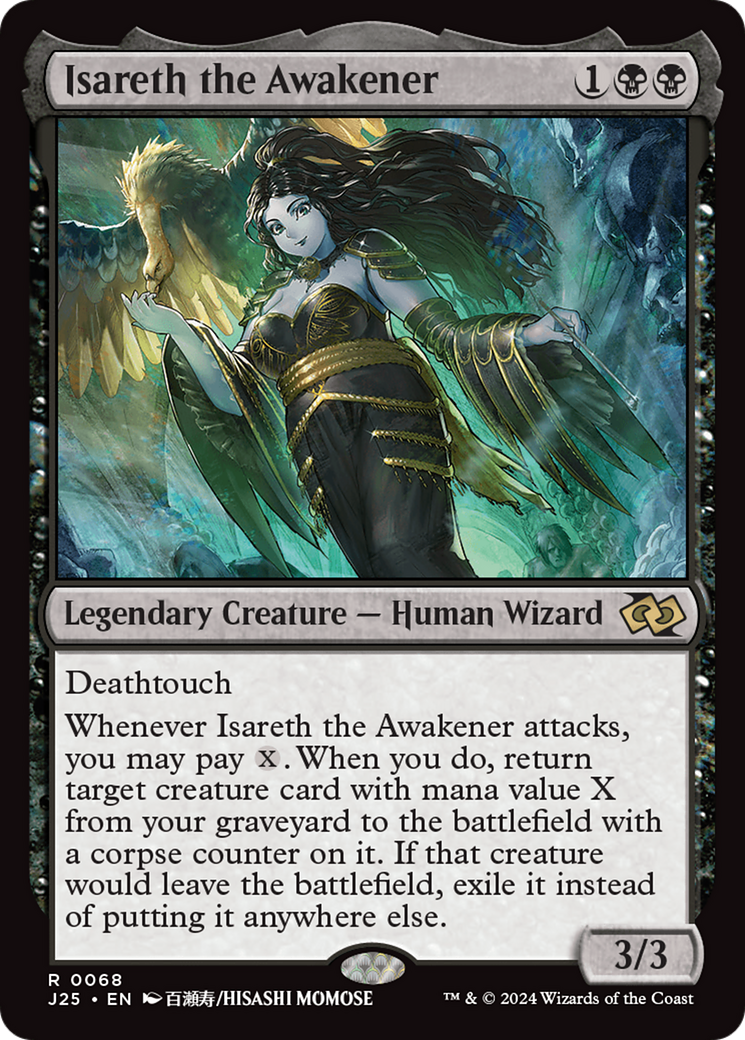 mtg foundations anime cards Magic The Gathering Foundations Single Card Mythic Rare Twinflame Tyrant 427 Japanese Showcase