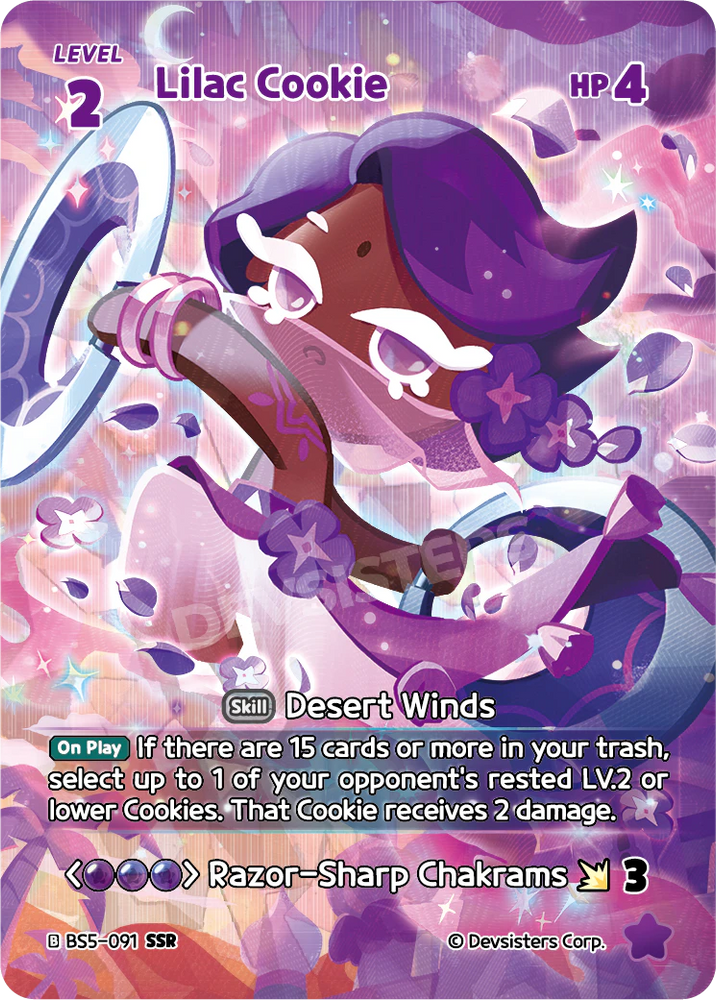 Lilac Cookie (BS5-091) SSR