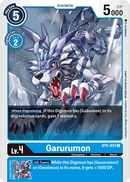 Garurumon [BT5-024] [Battle of Omni]