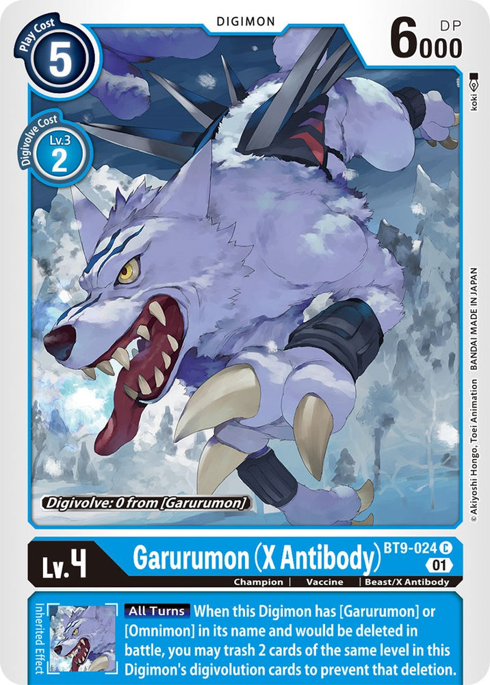 digimon garurumon card Garurumon (Omnimon Binder Set) - Exceed Apocalypse