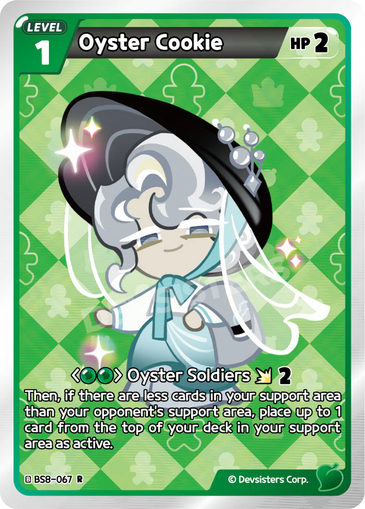 Oyster Cookie (BS8-067)