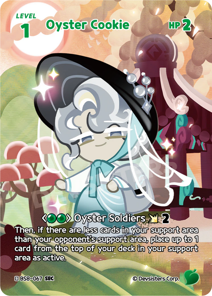 Oyster Cookie (BS8-067) SEC