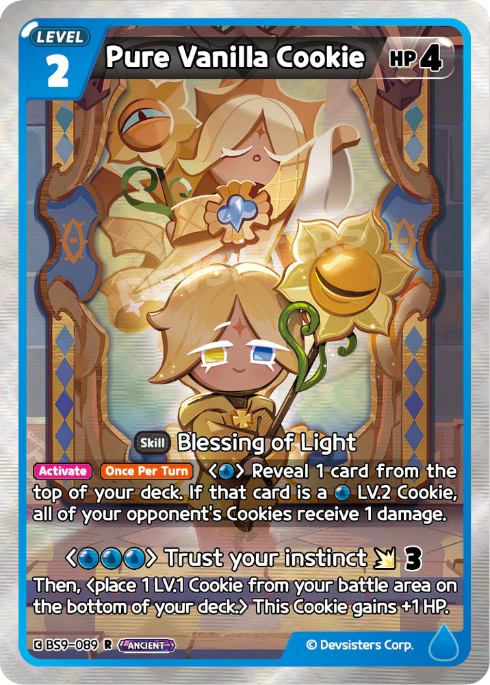 Pure Vanilla Cookie (BS9-089)