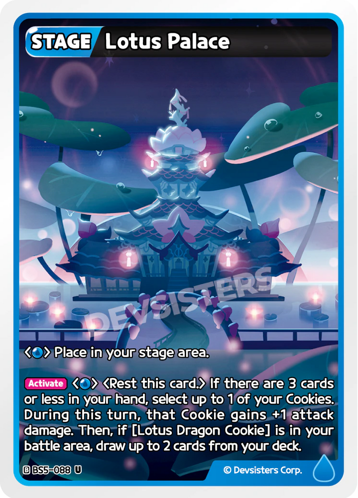 Lotus Palace (BS5-088)