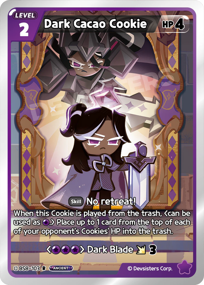 Dark Cacao Cookie (BS8-103)