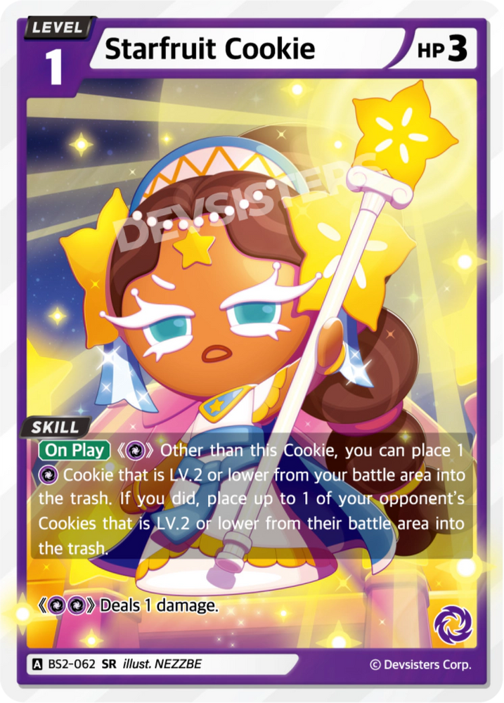 Roguefort Cookie (BS2-062)