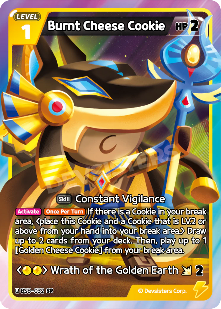 Burnt Cheese Cookie (BS8-032)