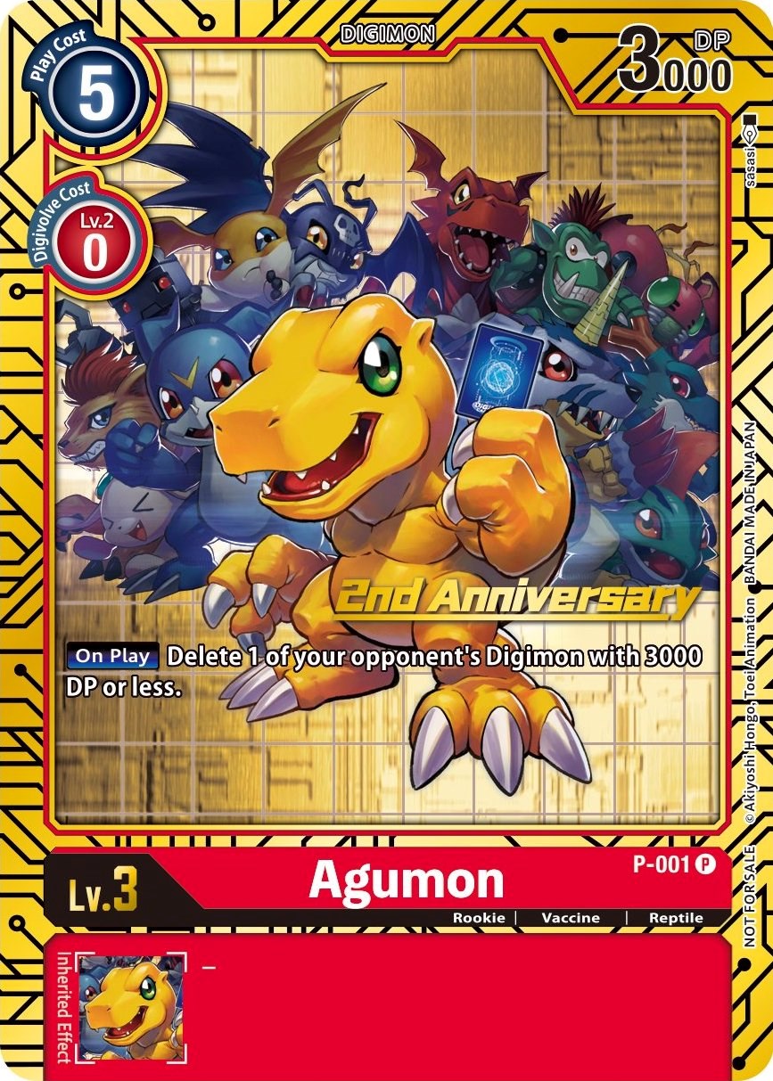 Agumon [P-001] (2nd Anniversary Card Set) [Promotional Cards]