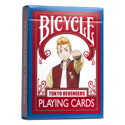 Bicycle: Tokyo Revengers