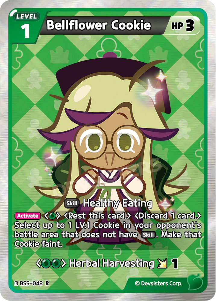 Bellflower Cookie (BS5-048)