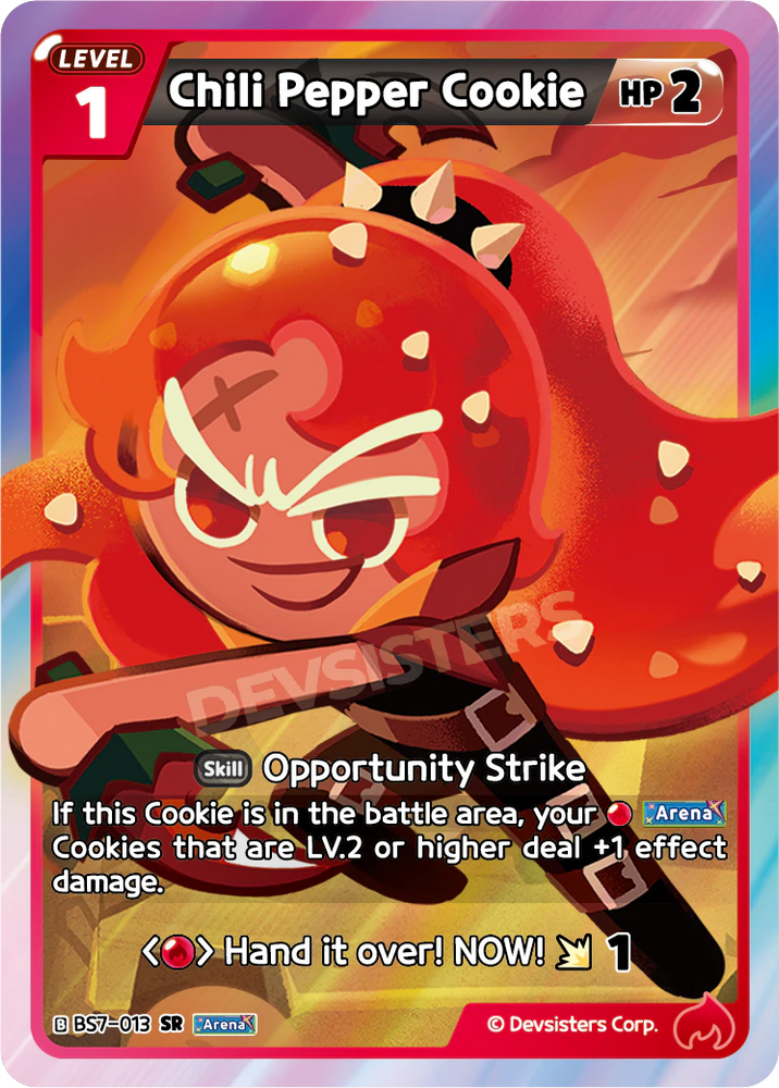 Chili Pepper Cookie (BS7-013)