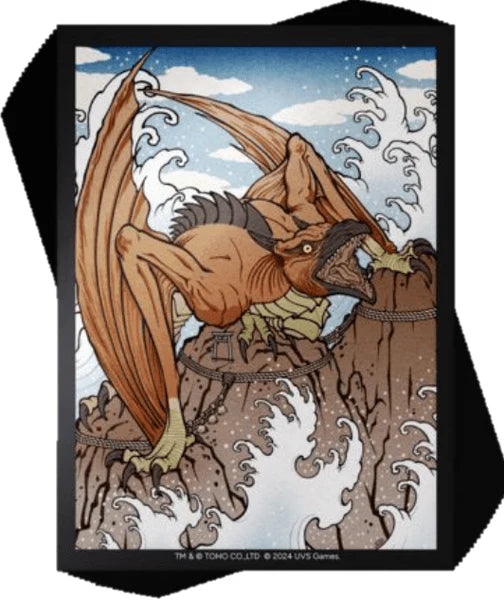 UniVersus Godzilla Sleeves - Rodan