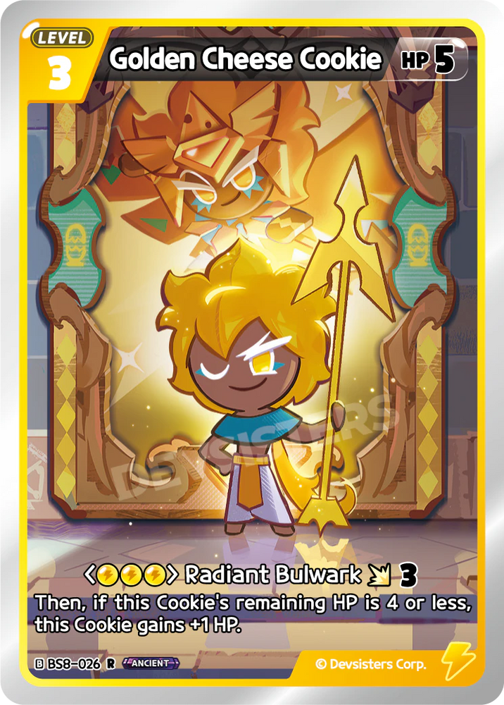 Golden Cheese Cookie (BS8-026)