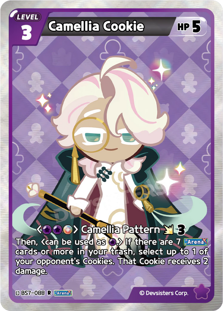 Camellia Cookie (BS7-088)