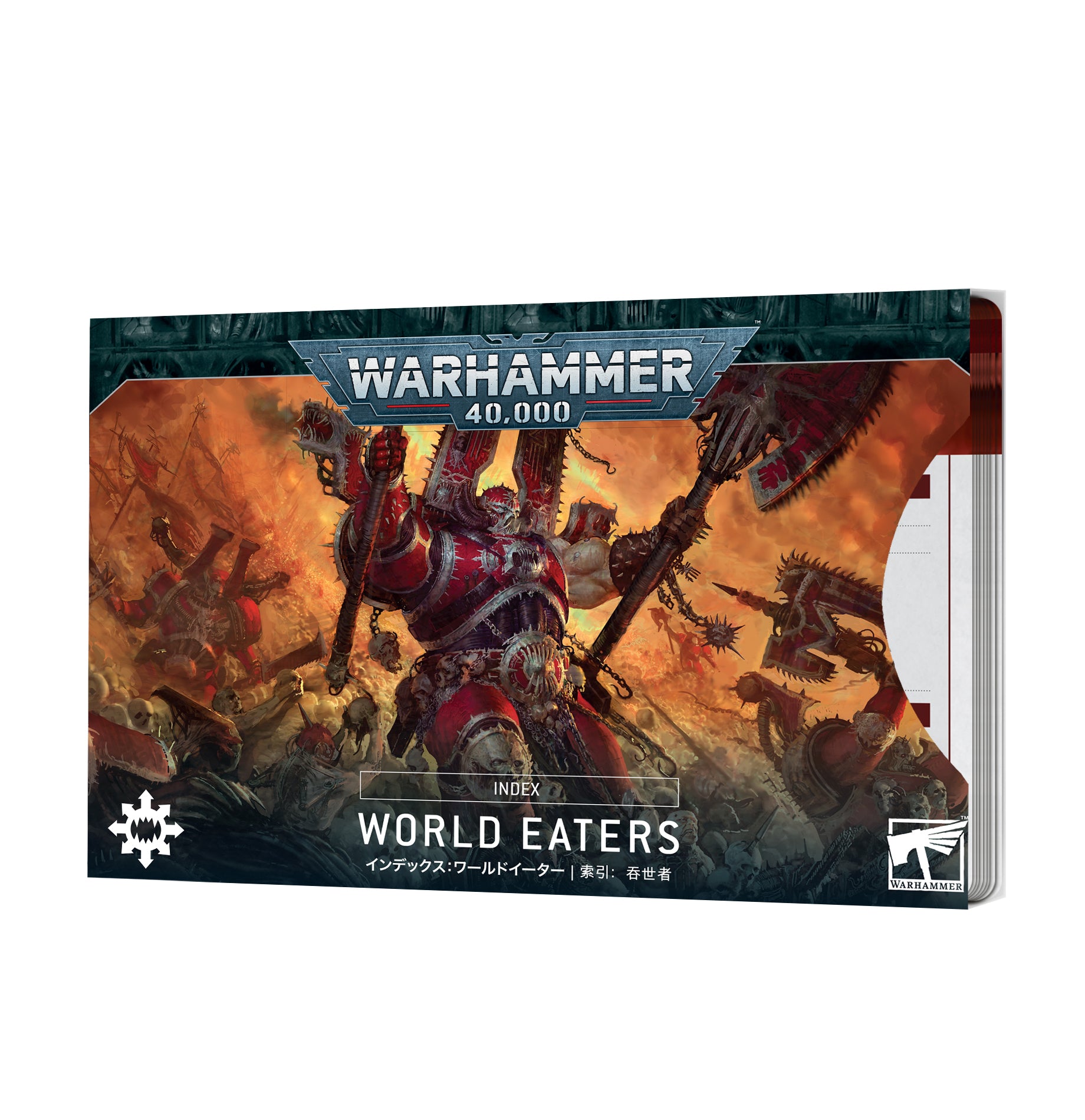 Warhammer 40,000 Index - World Eaters