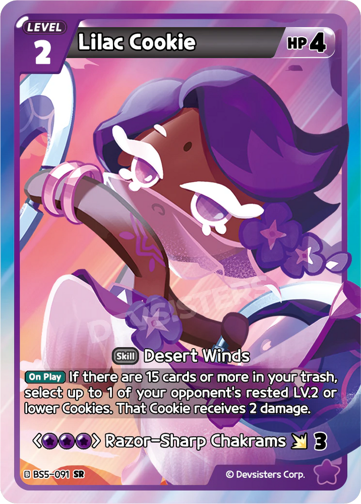 Lilac Cookie (BS5-091)