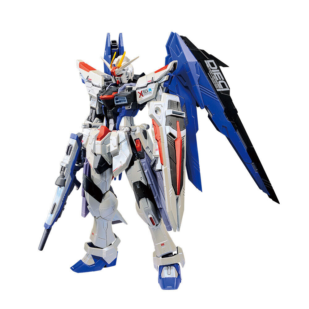 GUNDAM 2021 Ichiban Kuji Freedom Gundam Figure Special Final Prize