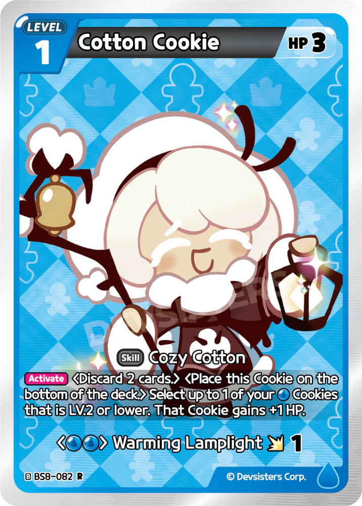 Cotton Cookie (BS8-082)