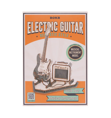 Modern Wooden Puzzle | Electric Guitar