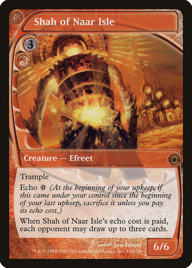 future sight cards mtg Magic: the Gathering - Fleshwrither (Artifact Set Name: Future Sight, Type: