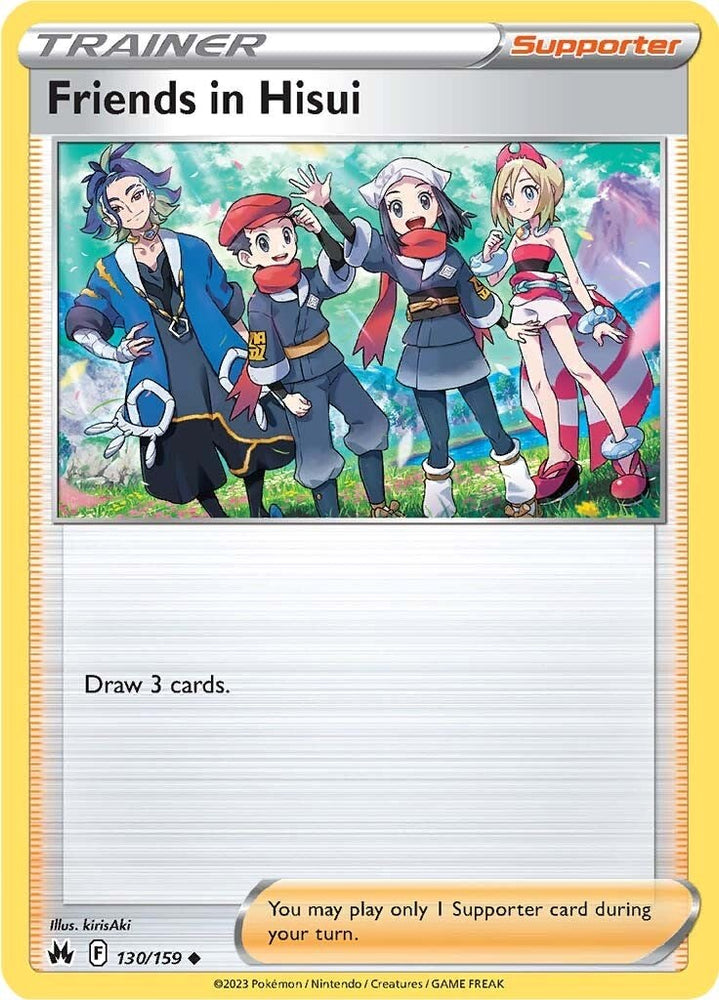 friends in pokemon cards Friends In Paldea 137/131 Prismatic Evolutions Full Art Trainer Holo Pack Fresh