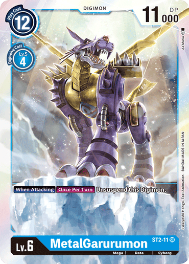 MetalGarurumon [ST2-11] [Starter Deck: Cocytus Blue]
