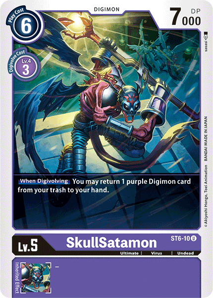 digimon card game starter deck venomous violet Amazon.com: Bandai Digimon Card Game - Starter Deck Display Venomous Violet ST-6 (6 Decks)