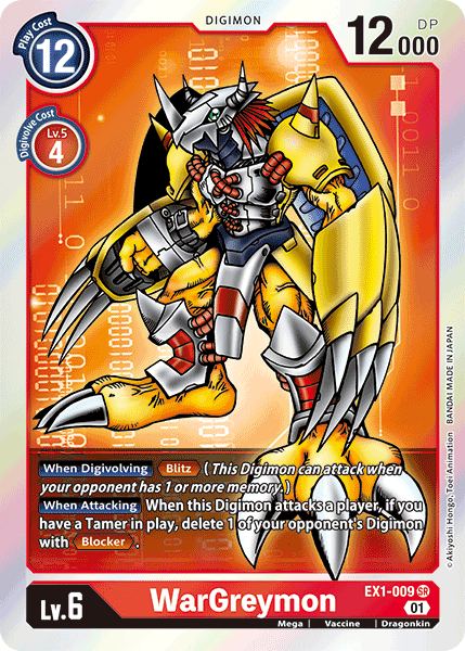 WarGreymon [EX1-009] [Classic Collection]