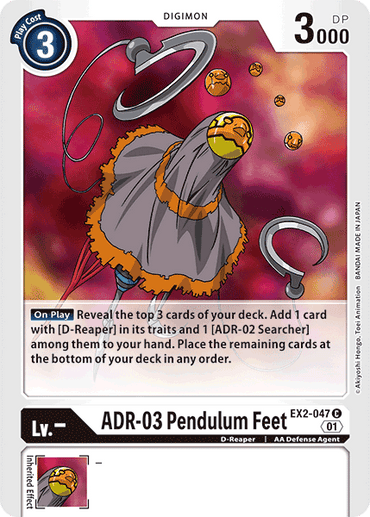 ADR-03 Pendulum Feet [EX2-047] [Digital Hazard]