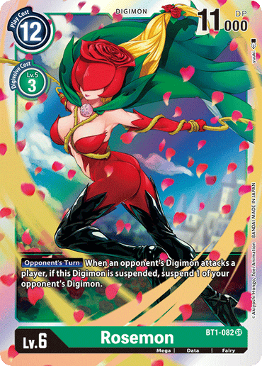 Rosemon [BT1-082] [Release Special Booster Ver.1.0]