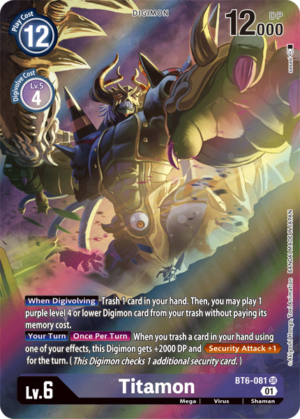 Titamon [BT6-081] (Alternate Art) [Double Diamond]