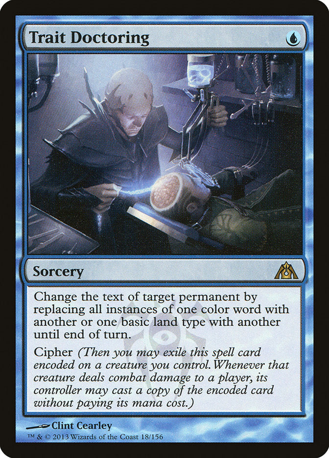 cipher mtg cards | Skull with Third Eye Deck Box discard any number of cards Rules Text: Cipher, 15 cards