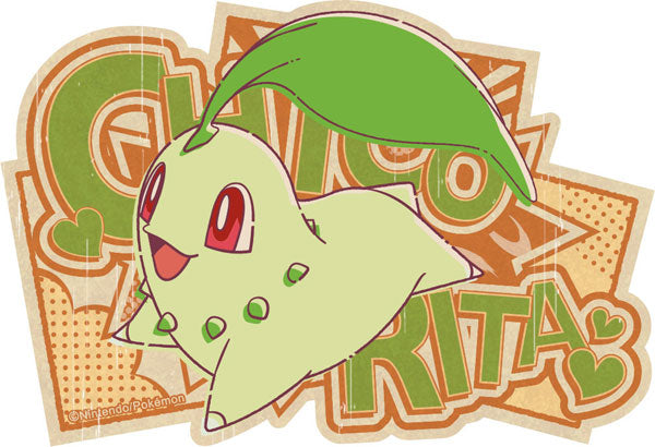 Pokemon: Travel Sticker