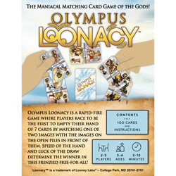 Olympus Loonacy