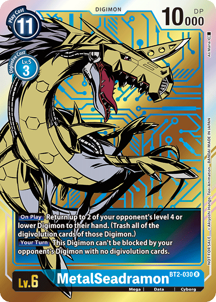 digimon metalseadramon card MetalSeadramon [BT2-030] (Dash Pack) [Release Special Booster Ver.1.0  Promos]