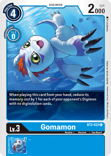 Gomamon [BT2-023] [Release Special Booster Ver.1.5]