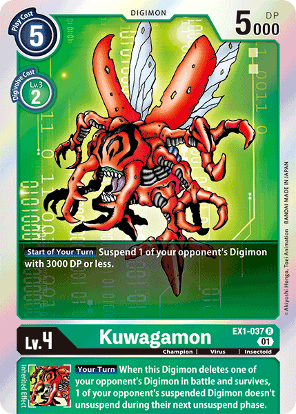 Kuwagamon [EX1-037] [Classic Collection]