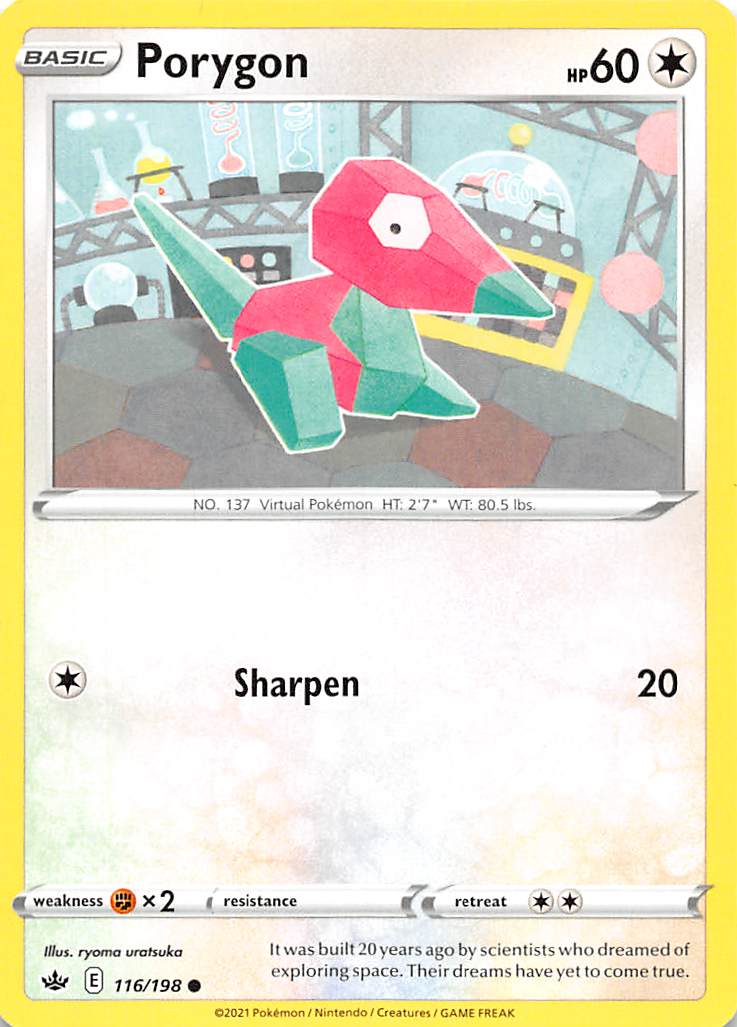 Porygon (116/198) [Sword & Shield: Chilling Reign]